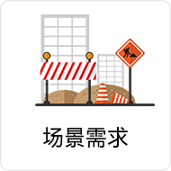 ȫ������(�й�)���޹�˾����