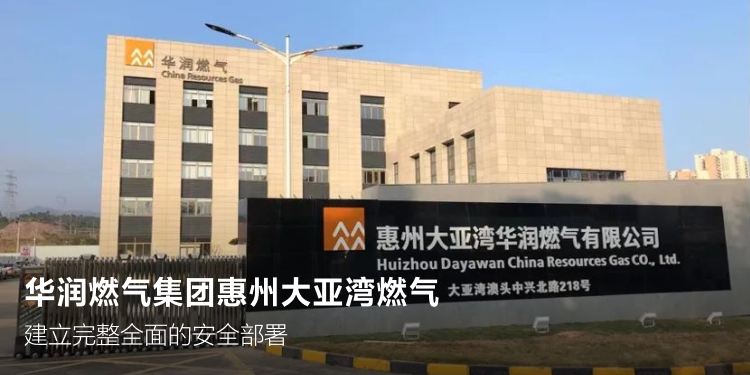 全发国际(中国)有限公司官网