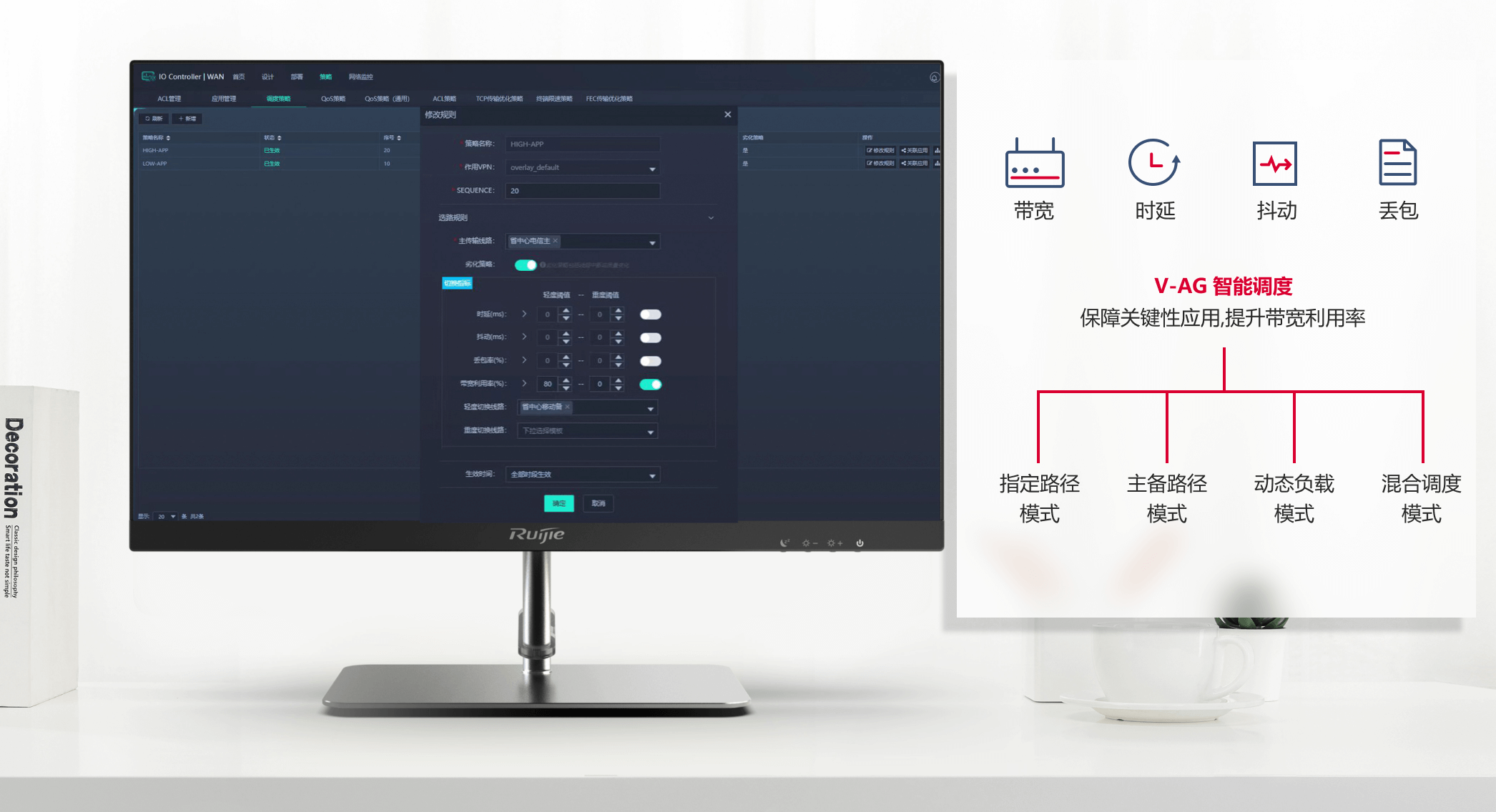 全发国际(中国)有限公司官网