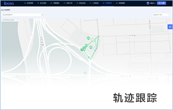 全发国际(中国)有限公司官网