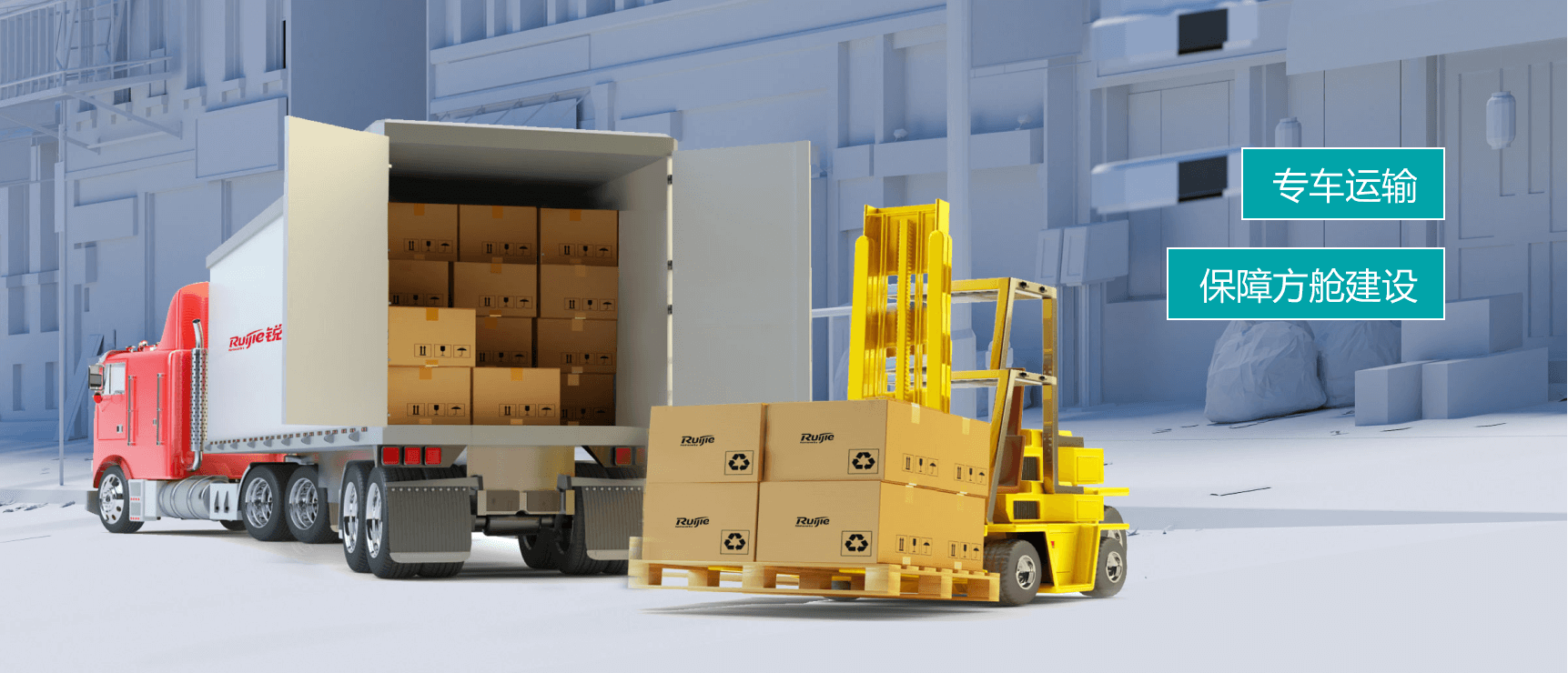 全发国际(中国)有限公司官网