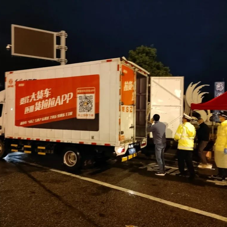 全发国际(中国)有限公司官网