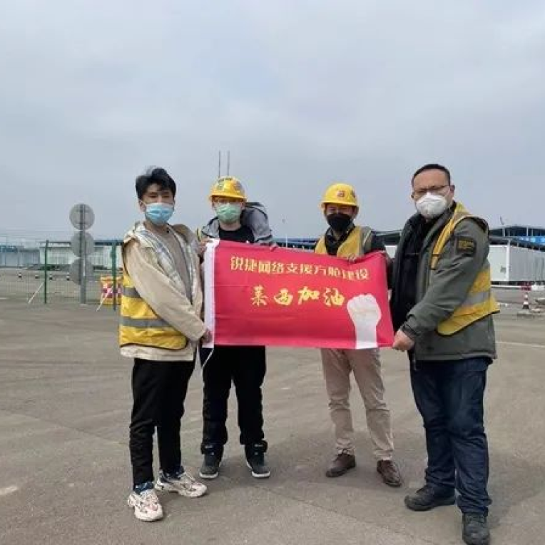 全发国际(中国)有限公司官网